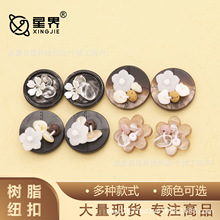�¿���L���ۻ��괮����鴩�K������ʽë�´����_�����b����~��