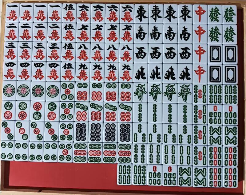 麻将牌家用手搓中号大号四川麻将108广东麻将136中档40王小祥|undefined