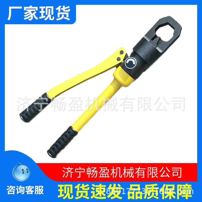 Целостный ручной гидравлический гайка треска гайка ржавая гайка ломает гайку разрезает и разрезает гайку