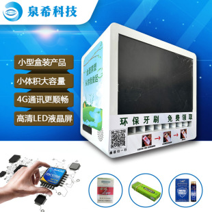 С���Ԅ���؛�C�o������؜�u�C���������Ƶ���ˢ�ɰl�C�ߴa���u�C