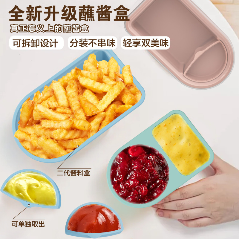 新しいシリカゲルのダブル調味料箱の携帯用分注蓋付きの異臭のない食品級シリカゲルの間食容器|undefined