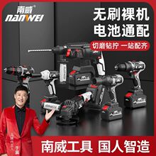 �����oˢ�������N����늄Ӱ��ֽ�ĥ�C�����C늄ӹ���