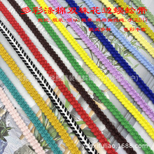 F؛ɫ0.7cmp鎧߅ DIYֹ bIڹˇƷҼbo