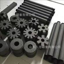 石墨转子耐冲刷除气棒铝水除气机配件铝压铸耗材定制化碳素铝用