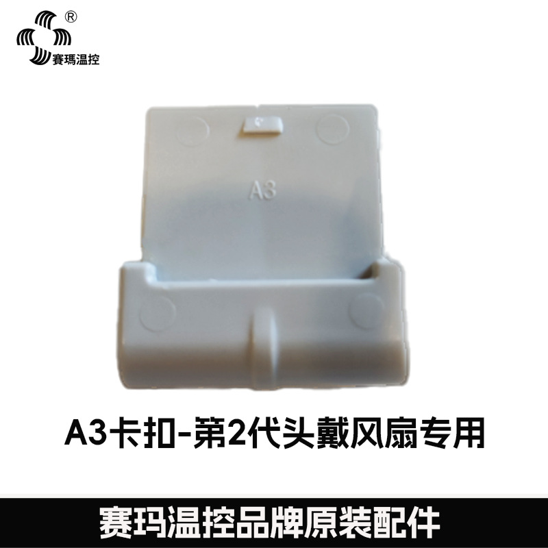 ͷ��ʽ������������¿�ͷ�����Ȼ��⹤�ؽ�������������Яʽ�ɲ�