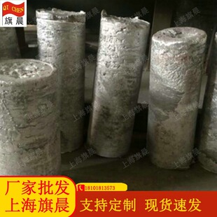 ��I�쳿�\�S�X�S�{������ �\�X��\�Ͻ�׃�|�� ZnAlTi2׃�|��