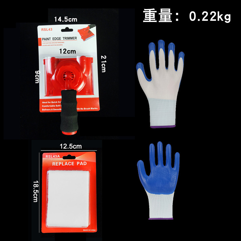 빨간색, 컬러 카드 범용 엣지 수집기 + 컬러 카드 교체 패드 + 장갑