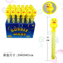 ��ͨ���ݰ�����ˮ 37CM��̖���ݰ􎧿�������H�ӑ��ⴵ�������