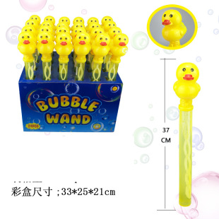 ��ͨ���ݰ�����ˮ 37CM��̖���ݰ􎧿�������H�ӑ��ⴵ�������