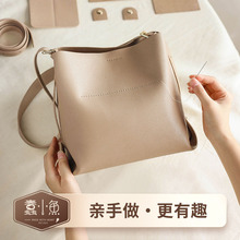 ��С�~diy�ֹ��������������ٴ�μ���������ˮͰ��Ů���Ʋ��ϰ�