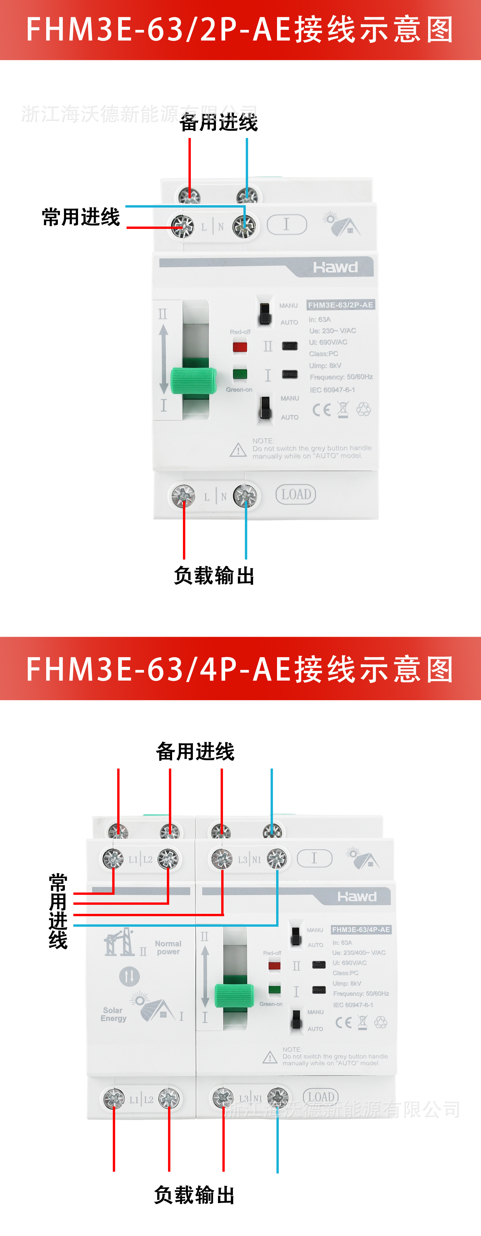 详情页24.jpg