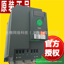 现货供应ATS480C41Y ATS480C32Y ATS48C59Q，软启动器 全国联保