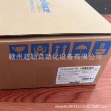 ���Proface�����˹PFXSP5600TPD������ȫ���ֻ�ʵ��
