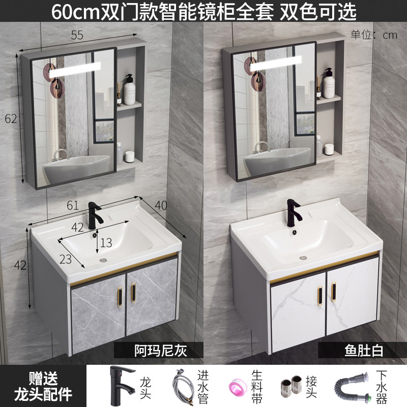 Pequeño apartamento ultra estrecho gabinete de baño mesa de lavado de aluminio espacio 40 lado ancho lavabo baño traje estrecho largo lavabo