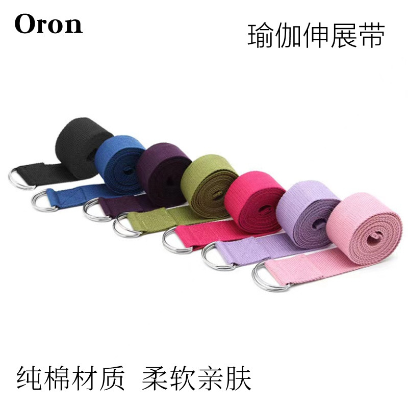 Factory wholesale Iyengar cotton yoga stretch belt open shoulder beauty back stretch correction posture training aids tension