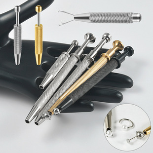 Cross-border puncture four-claw bead grabber stainless steel small size bead grabber tweezers push-in auxiliary puncture tattoo tool