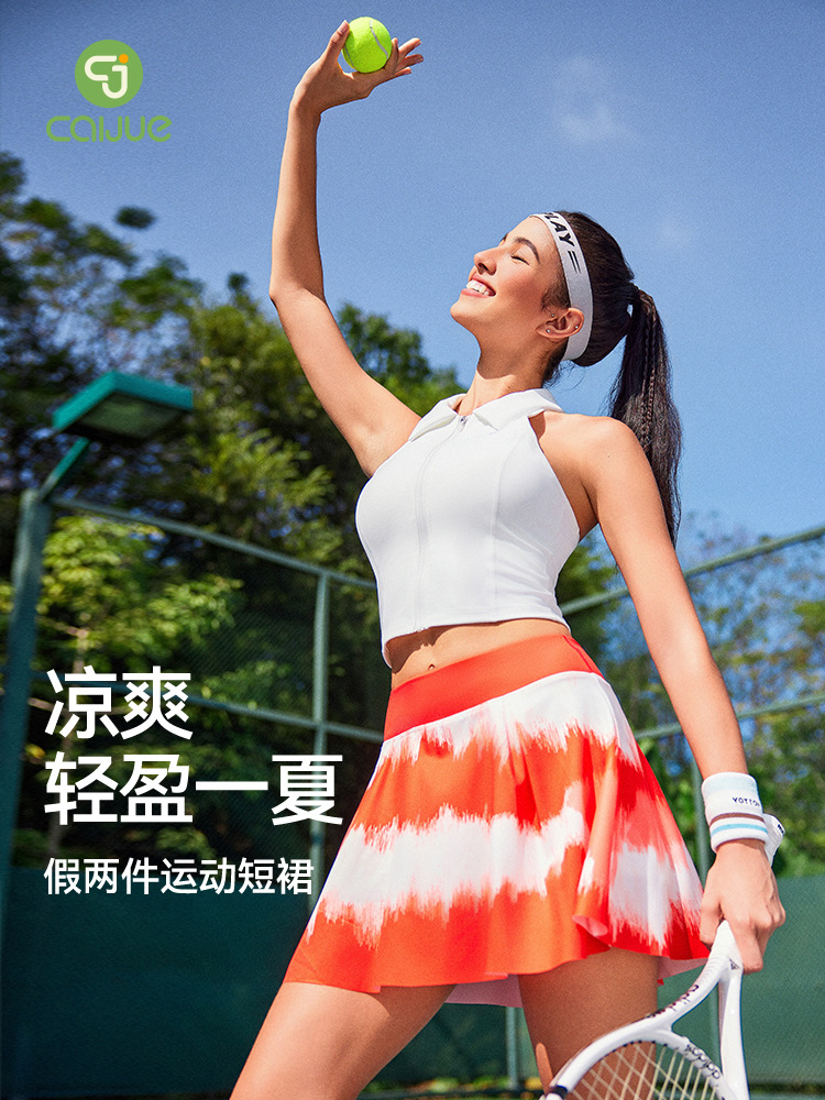 Corriev vestido deportivo de mujer primavera y verano nuevo estilo casual A temperamento falso dos pantalones cortos de yoga anti-luz