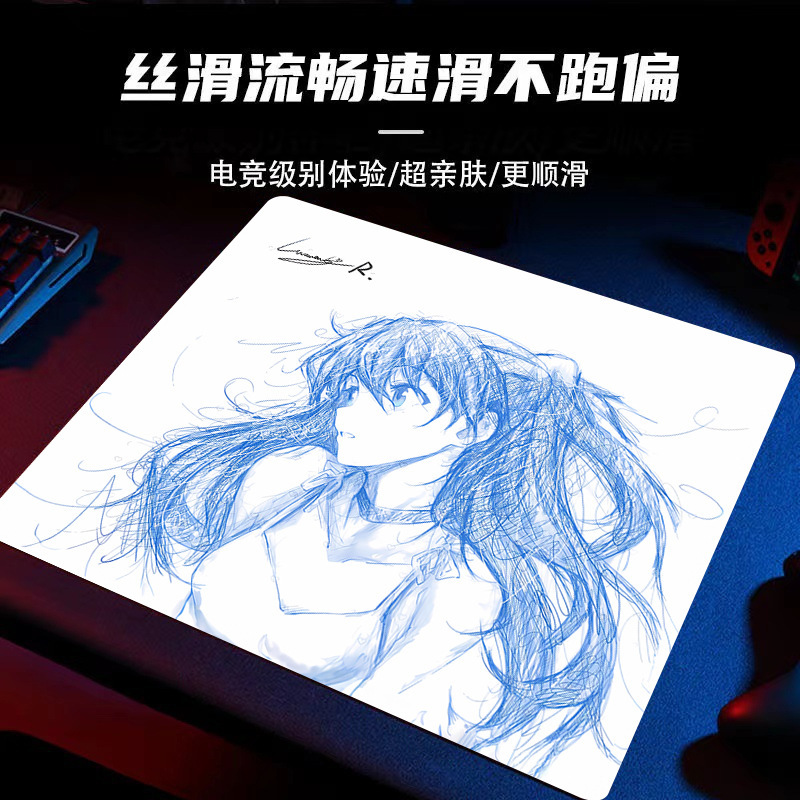 Eスポーツ ゲーミングマウスパッド 二次元 アスカ 線画 アニメ 恐れ知らずの契約 鶏を食べる 厚みのある6MMの薄い表面|undefined