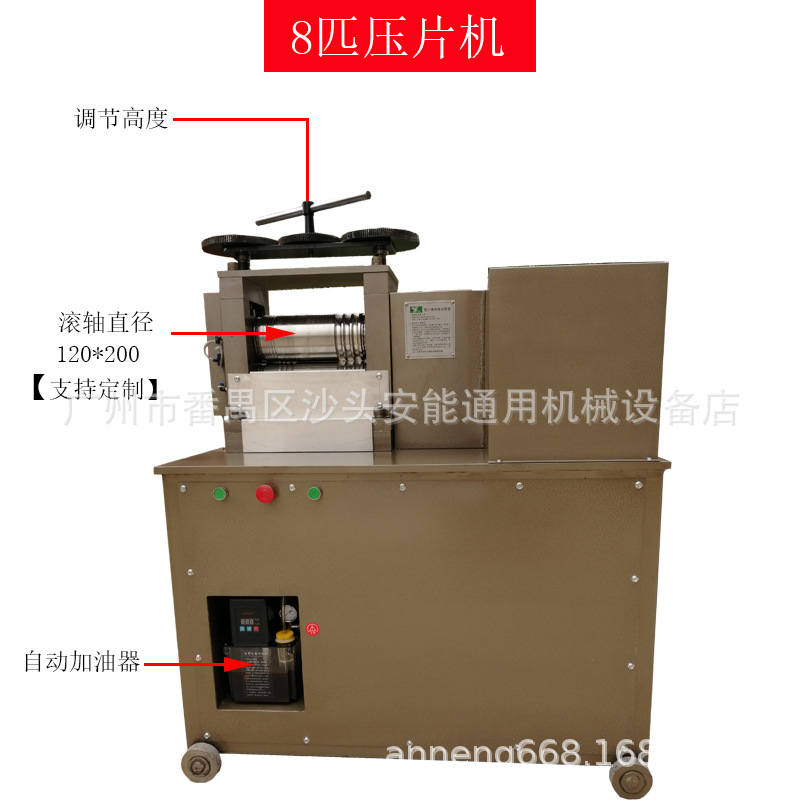 086c1d4609652a27065228095405c3