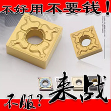 䓼����÷��Δ��ص�Ƭsnmg120404/snmg120408�ٲ������κϽ��^