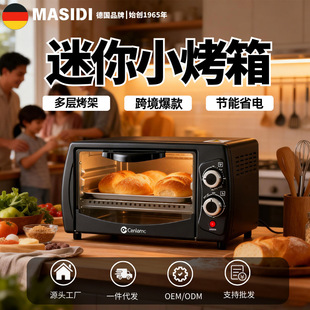 �WҎ�羳�๦��늿������14L ����՚⿾��๦�ܿ��������C