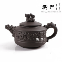 新品特价茶壶宜兴紫砂壶正品紫砂小茶壶茶具紫砂祥云龙壶特价包邮