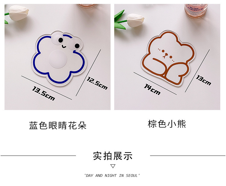 描述5.jpg