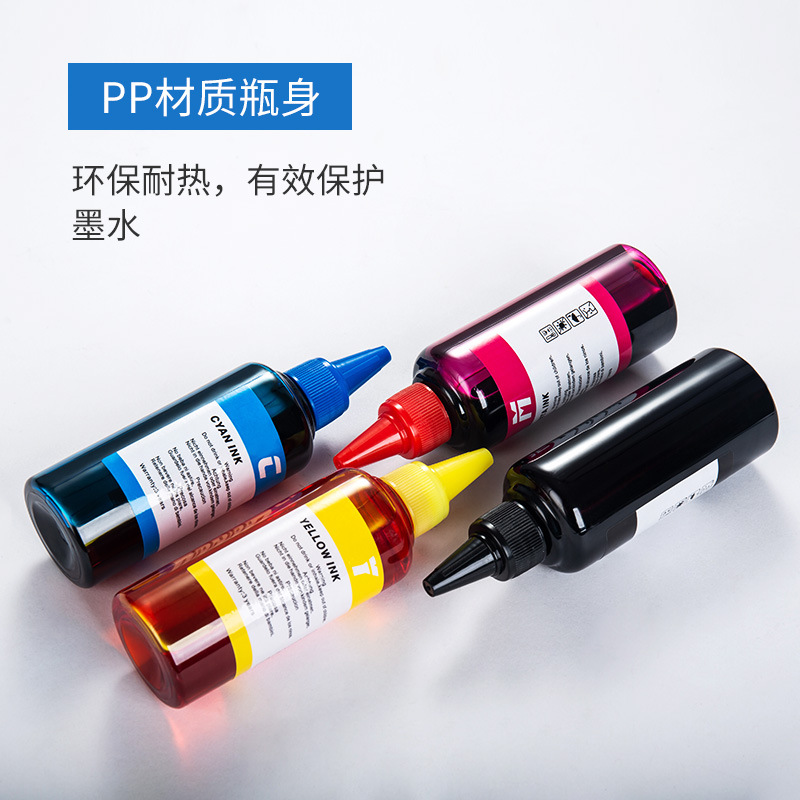 Print Ink Suitable for Canon, Samsung, HP, Brother 100ML Universal Ink Refill for Inkjet Printers