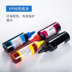 Print Ink Suitable for Canon, Samsung, HP, Brother 100ML Universal Ink Refill for Inkjet Printers