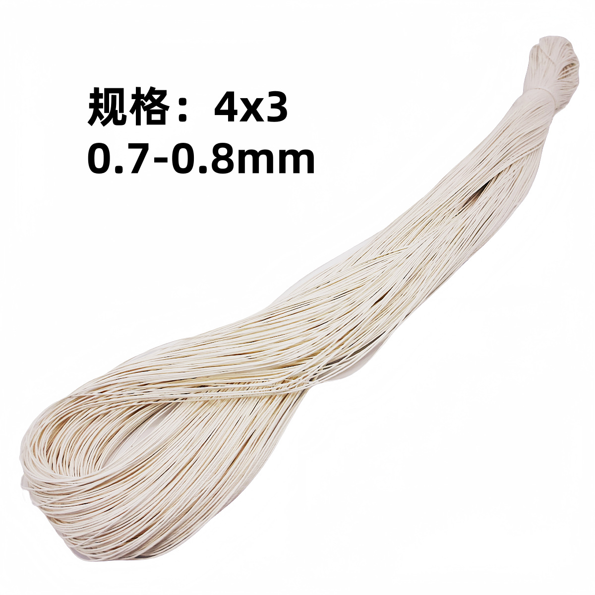 4x3 면 실 200 미터