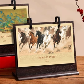 笔记本记事本;台历/日历;挂历