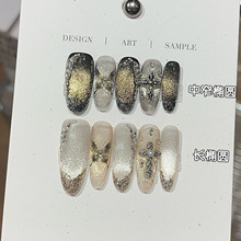 һֻ��ǻҽ�������ҹ�L���W��ҫ��ʯ؈��ָ�����W���_�Ĵ�����