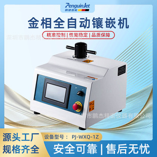 ����ȫ�Ԅ��Ƕ�Cԇ�Ӷ๦��ˮ���Ƕ�C�ԄӼӜؼӉ������Ƕ�C