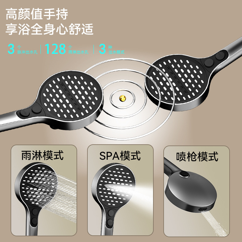 Juego de ducha oficial y genuino para uso doméstico, hecho de cobre, con función de aumento de presión, protección contra quemaduras, y opciones de agua fría y caliente.