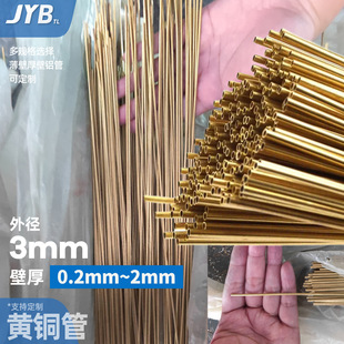 h62ë���S�~��ֱ��3mmH65�S�~��T2����ë�����~��h59�����~�׾���
