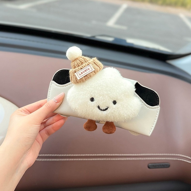 2026 New Car-Mounted Glasses Case, In-Car Sunglasses Holder, Car Sun Visor Glasses Clip Storage, High-End Style for Women