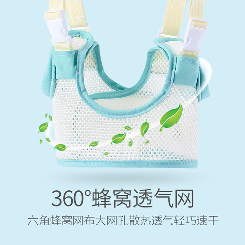 Baby's first steps harness anti-fall anti-squeeze baby toddler children baby walking aid device strap waist type dual-use summer