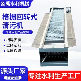 闸阀;污泥处理设备