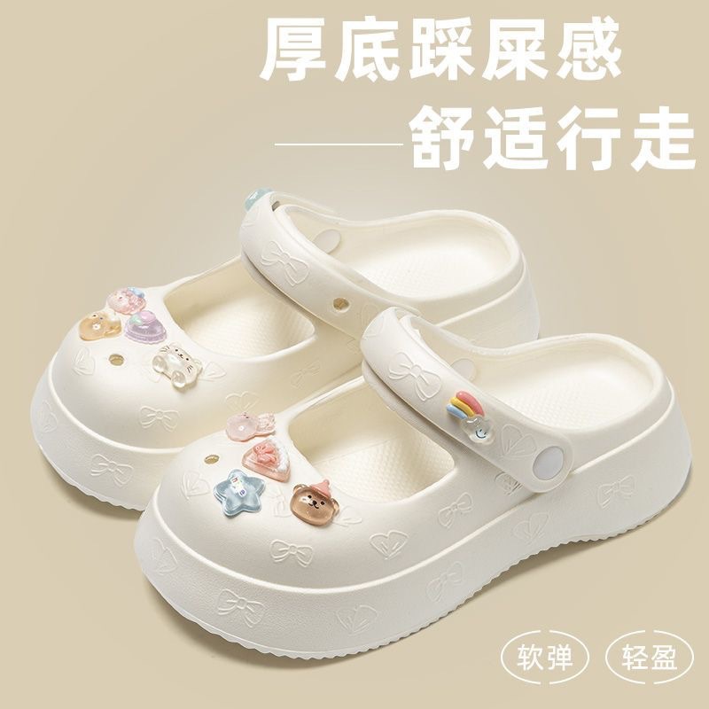 작은 신선한 흰색