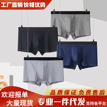 ������ʿ��ɫ���|��ѝ�����nƽ��ѝ�������^���m͸�������Ľ�ѝ