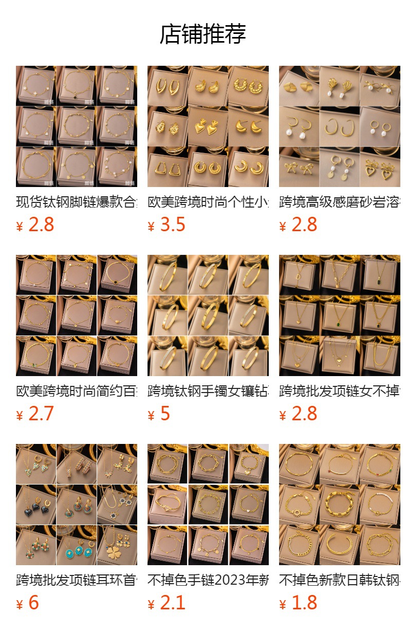 h2uTiviiztSHn2aJjQ1aWoAmVSwsYQpKjsDt