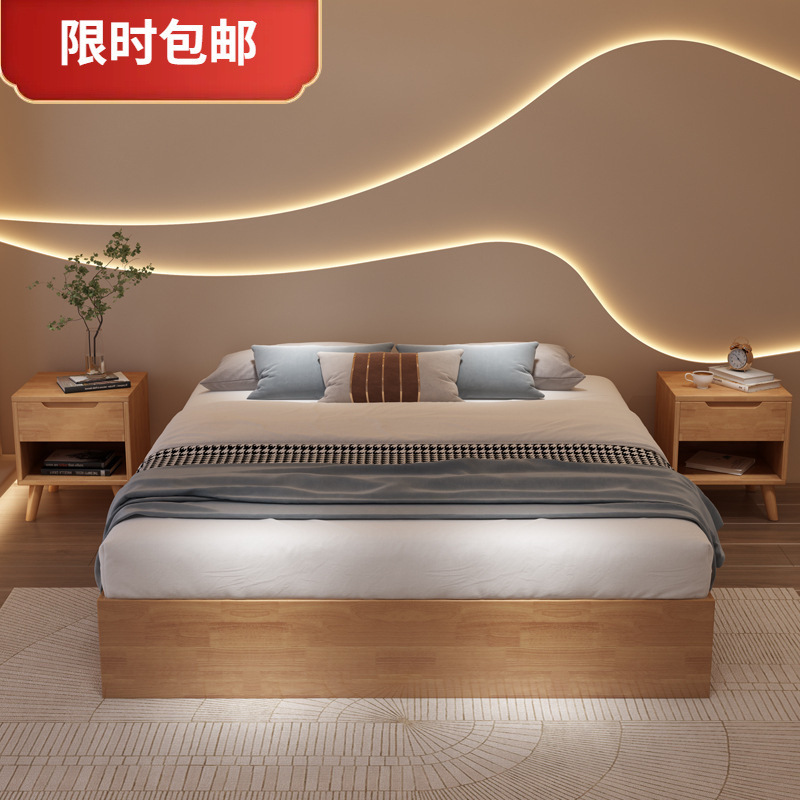 Tatami Floor Bed Without Headboard, All Solid Wood Bed, Hotel Style Without Backrest, Japanese Modern Minimalist 1.5m Bed Frame