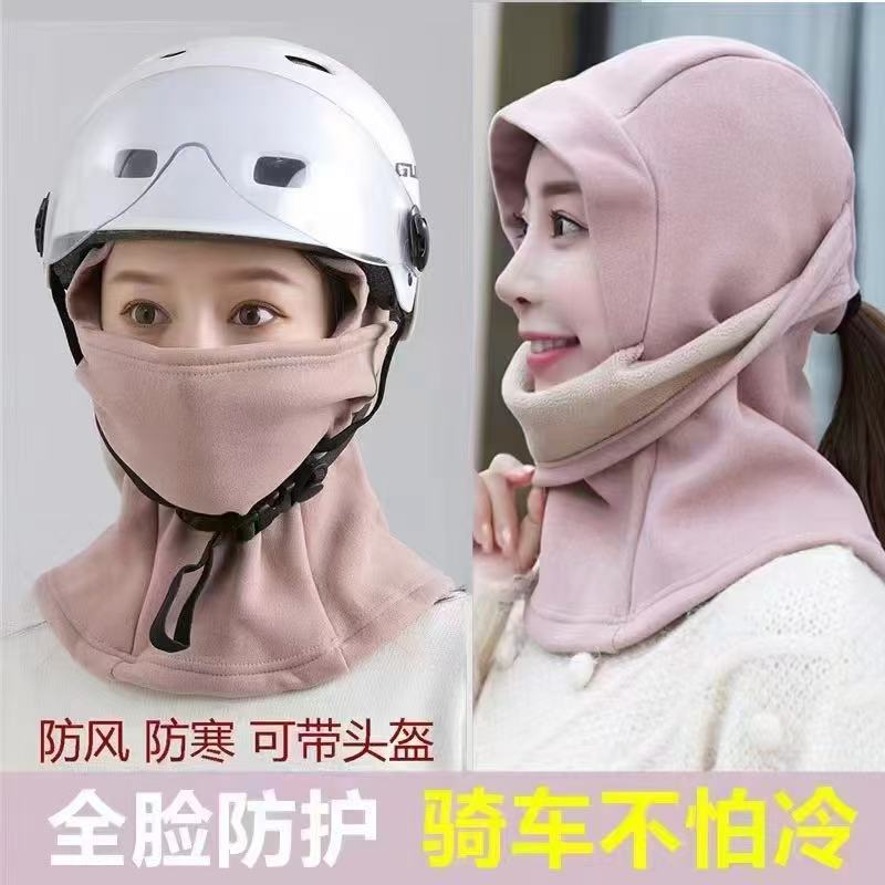 Outdoor Hat