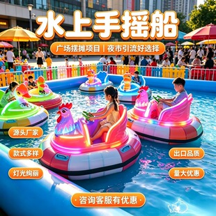 ˮ���֓u����ͯ���⹫�@�V���̈����ˮ�ؔ[���ƿ�������Θ��O��