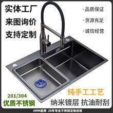 �羳���Q304���P�ϴ�������ˮֱ�ˮ����һˮ��ϴ���Ƕ��ʽ