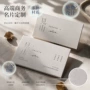 高档个人商务定制贺卡