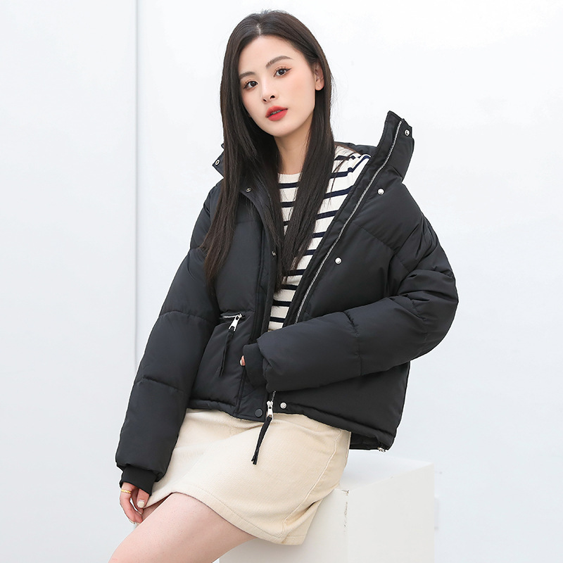검은색