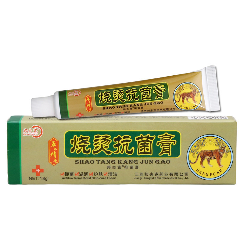 邦夫克美肌焼熱傷クリーム、抗菌クリーム、外用草本クリーム、軟膏、18g|undefined
