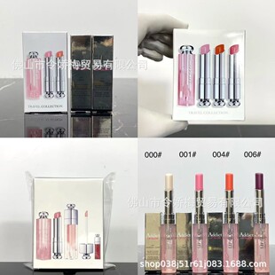 �羳���Q�ڼt�°��׃ɫ����3.2g�����ڼt�־ñ���001/004/�ɼ���