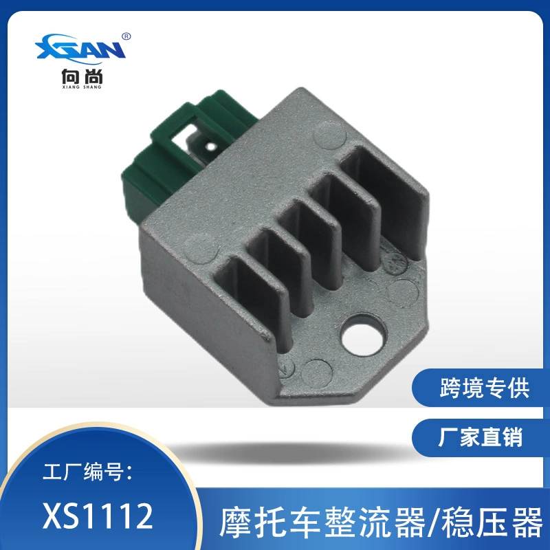 Выпрямитель мотоцикла применимый MIO регулятор напряжения мотоцикла Регулятор мотоцикла